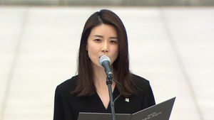 [오!클릭] "우리 가슴 속에 별이 되어…" 여배우의 추모시