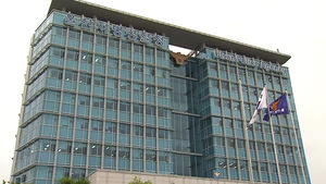 울산경찰, 간호조무사 수술 집도 의혹 산부인과 압수수색