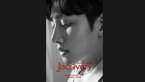 [SBS Star] Ji Chang Wook's 10th year debut anniversary concert ticket completely sold-out…expecting a second concert