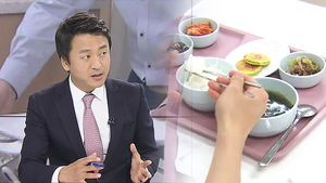 쌀밥은 건강에 좋지 않다?&hellip;기존 인식 뒤집은 연구결과