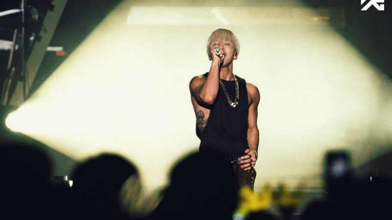 태양 홍보대사 위촉