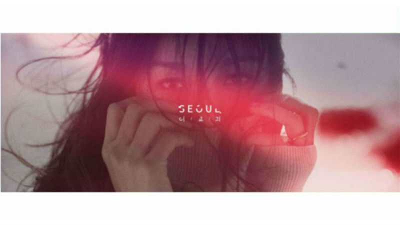 [SBS Star] Lee Hyori’s Reportedly Preparing for Her Comeback with 'Seoul