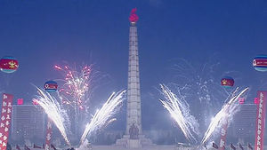 [지금 북한은] 떠들썩한 평양…'화성 14형' 자축 행사 개최