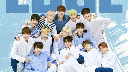 SEVENTEEN's First World Tour 'DIAMOND EDGE' Begins!