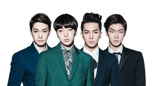 [SBS Star] OFFICIAL: WINNER is Coming Back This Summer!