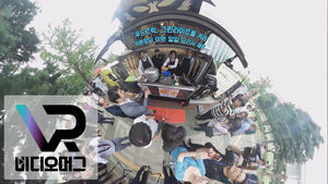 [비디오머그 VR] "어디서 맛있는 냄새가 나는데?"...국회에 등장한 푸드트럭
