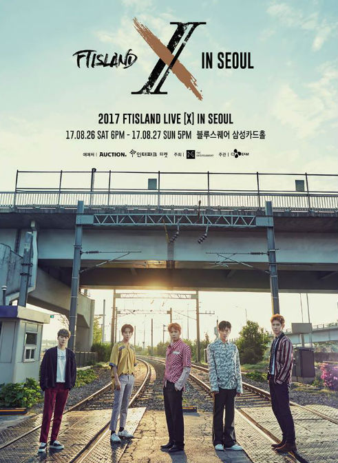 ？[SBS Star] FTISLAND will hold 10th Year Debut Anniversary Concert in August
