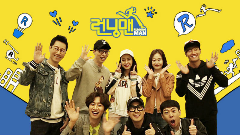 [SBS Star] Latin America Fans Sent Flowers for Running Man's 7th Year Anniversary