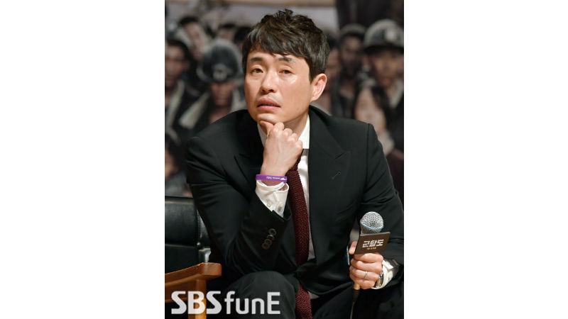 [SBS Star] Song Hye-kyo's Name to Appear on 'The Battleship Island' Ending Credit