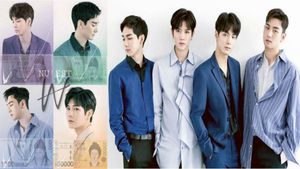 [SBS Star] NU'EST W Fans Poke Fun at Its Teaser Image "Welcome to Won Road"