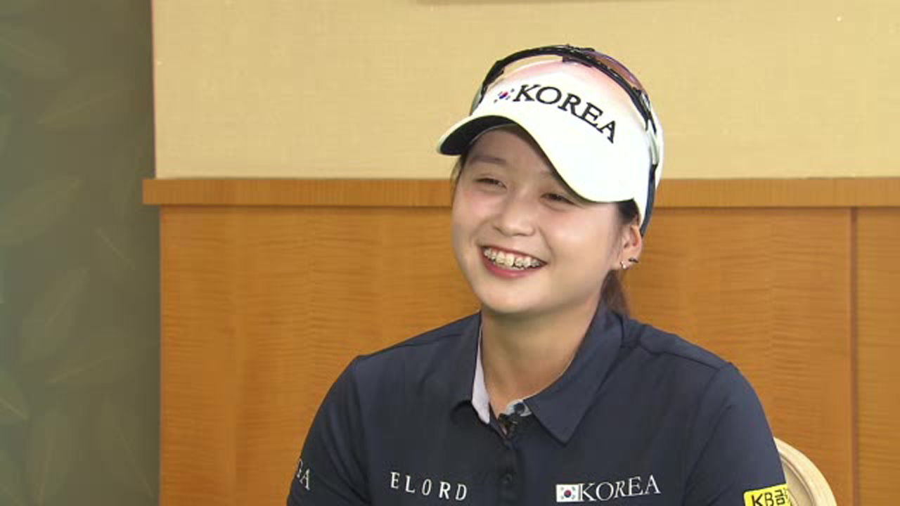 [취재파일]'특급 루키' 최혜진 인터뷰