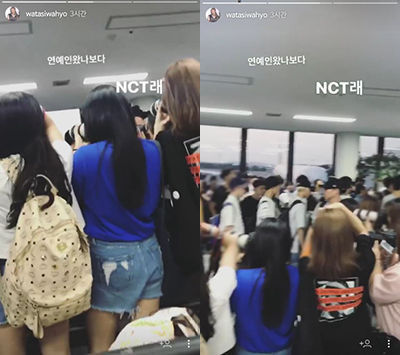 [SBS Star] Girls' Generation Raises Concern For Overly Obssesive 'Saseng Fans'