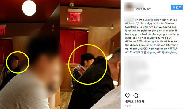 [SBS Star] BIGBANG's G-DRAGON Pays for a Fan's Meal in New York