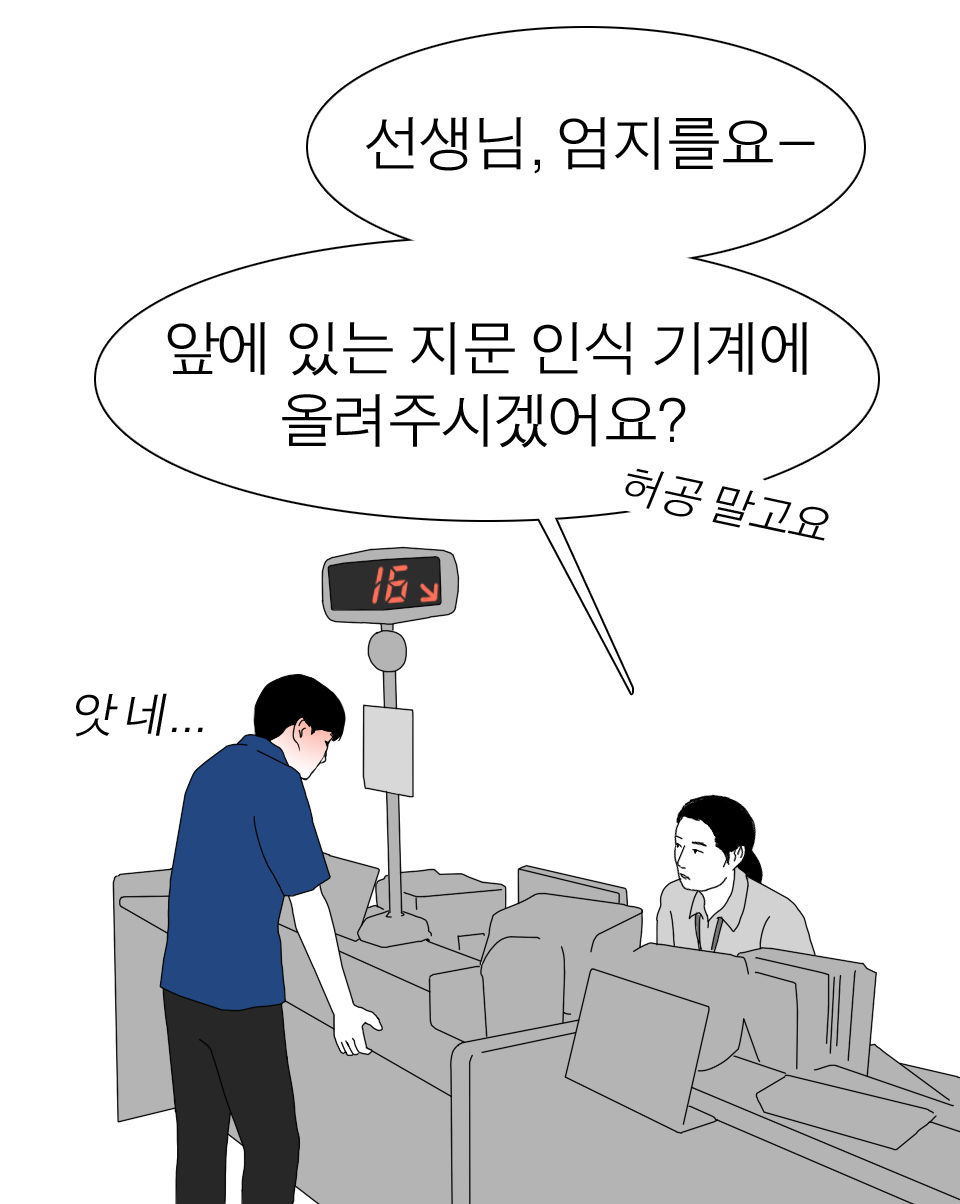 관련 사진