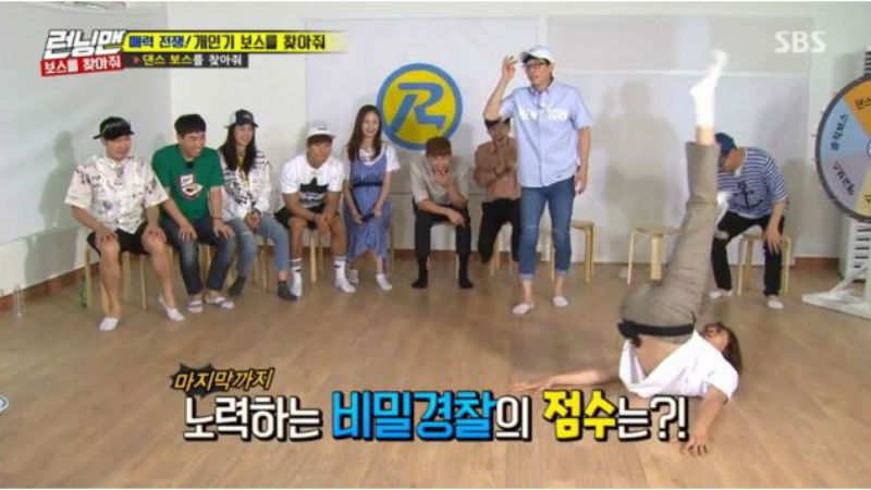 [SBS Star] Lee Kwang-soo's Hip Dance VS. Kang Ha-neul's Knee-Sliding Dance