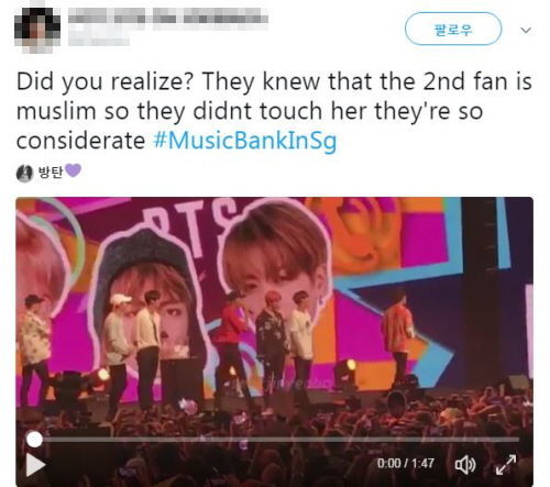 [SBS Star] Gentle-Idol BTS Shows Respect Toward Muslim Fans