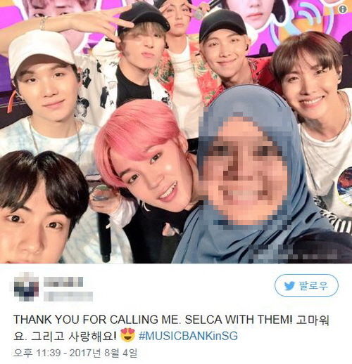 [SBS Star] Gentle-Idol BTS Shows Respect Toward Muslim Fans