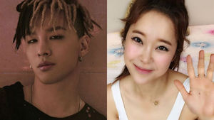 [SBS Star] Taeyang and Baek Ji-young will Appear in SBS 'Fantastic Duo 2'