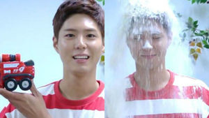 [SBS Star] VIDEO: Park Bo-gum Takes Part in 'Firefighter Go' Challenge