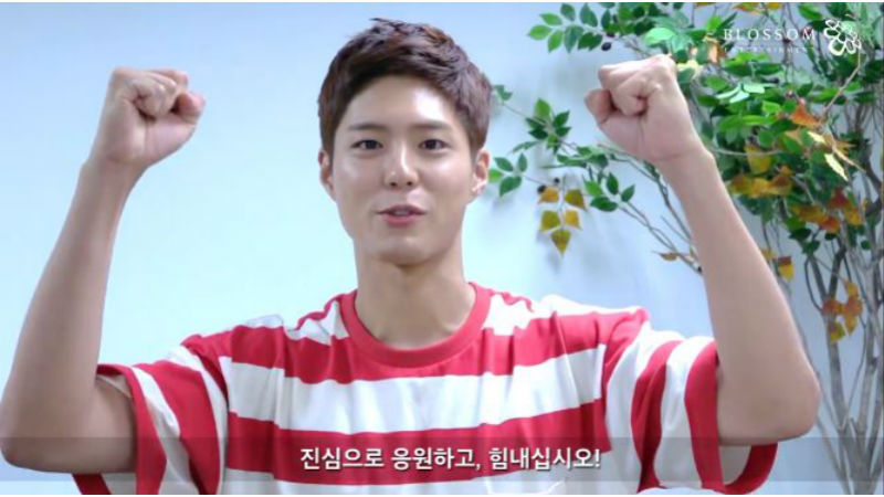 [SBS Star] Park Bo-gum Chosen to do a 'Firefighter Go' Challenge