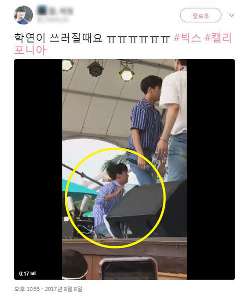 [SBS Star] VIXX N Collapses, 'Due to hot weather, not because of busy schedule