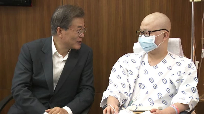 건강보험 적용, MRI, 특진비 폐지, 문재인 케어, 의료비, 문재인 대통령