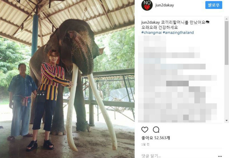 [SBS Star] 2PM Jun.K and Nichkhun Enjoys Vacation in Thailand