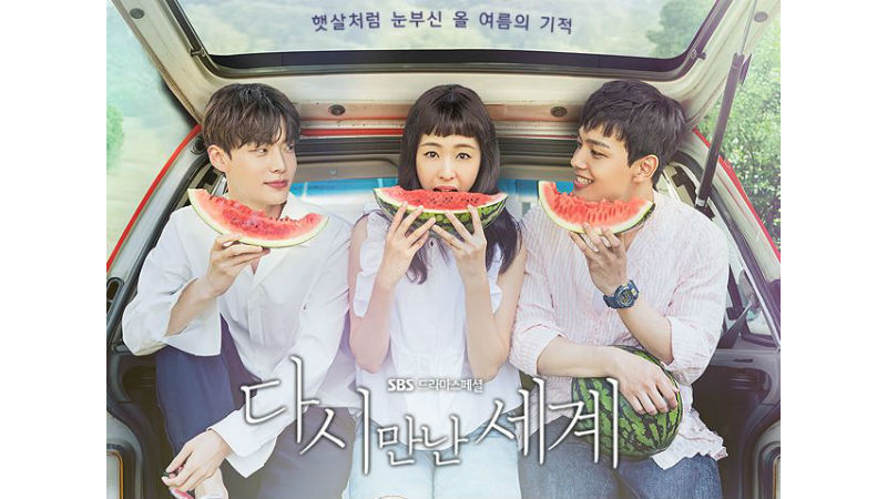 [SBS Star] Ahn Jae-hyun Shares his Wife's Reaction on SBS 'Into the World'