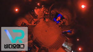 [비디오머그] 고스트파크 VR