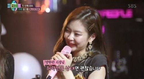 [SBS Star] BLACKPINK Girls Reveal YG Entertainment's Taboo