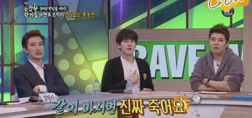 [SBS Star] Super Junior Kyuhyun Reveals SHINee Onew's Drinking Habits