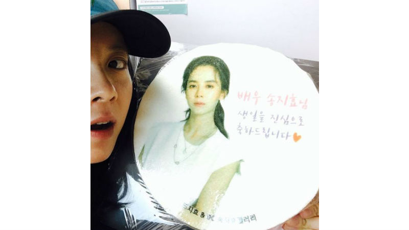 [SBS Star] Running Man's Song Ji-hyo, 'Thank you for birthday wishes!
