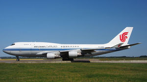 '차이나패싱 우려' 중국, 베이징-평양 노선 6개월여 만에 재개