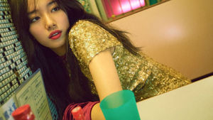 [SBS Star] Suzy to Take Part in 'GRAND MINT FESTIVAL 2017'