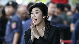 '해외 도피' 잉락 前 태국 총리, 영국서 10년짜리 비자 받아