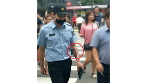 [SBS Star] Park Yu-chun Spotted with a Mysterious 'Girl Face' Tattoo