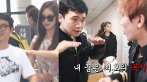 [SBS Star] Managers Spotted to Take Control of K-pop Idols?