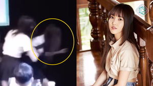 [SBS Star] GFRIEND's Yuju Rushed to Hospital During a Fan Meeting Event