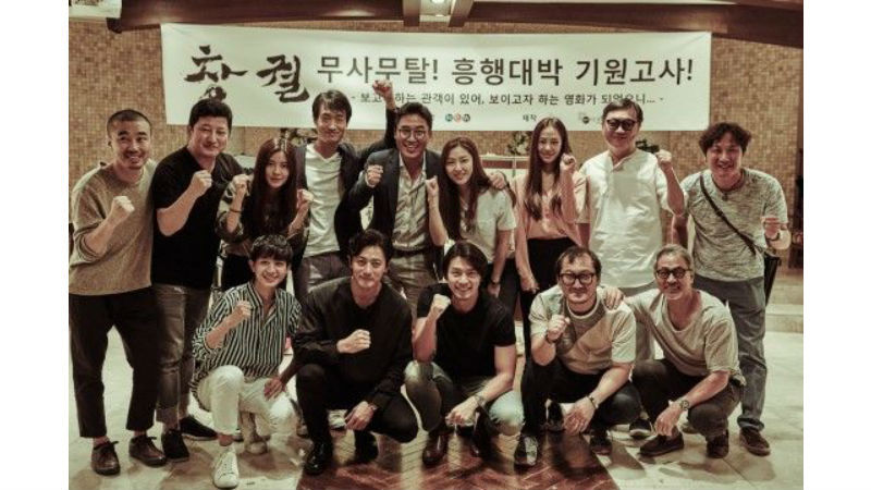 [SBS Star] Hyun-bin and Jang Dong-gun will Star in 2018 Zombie Movie 'Changgual'