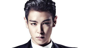 [SBS Star] Trainee Involved in T.O.P's Marijuana Case Withdraws Appeal