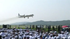 [지금 북한은] 北, 에어쇼 돌연 취소…대북제재 영향?