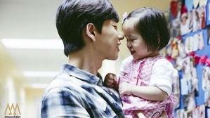 [SBS Star] Park Hae-jin will Receive 'Honorable Mention in Seoul' Next Month