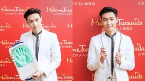 [SBS Star] EXO's LAY to Get a Wax Figurine at Madame Tussauds