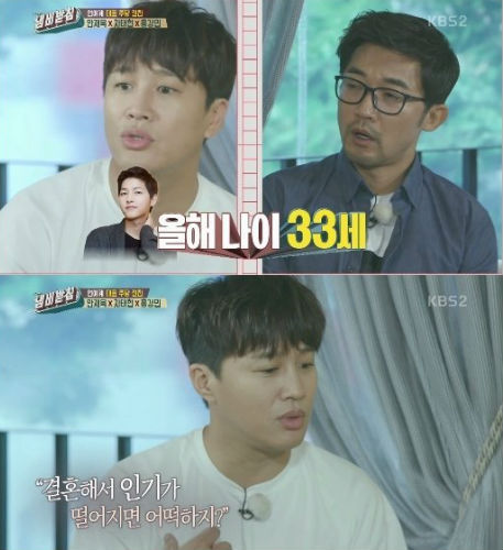 [SBS Star] Cha Tae-hyun Talks about Song Joong-ki's Marriage