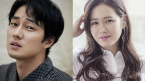 [SBS Star] So Ji-sub and Son Ye-Jin Cast in the Movie 'Be With You'