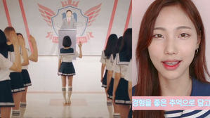 [SBS Star] 'Idol School' Contestant Revealed Why She was 'Happy' to be Eliminated