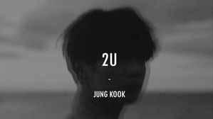 [SBS Star] BTS Jungkook Shares His '2U' Cover on His Birthday