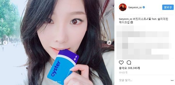 [SBS Star] Harry Potter Maniac Taeyeon Visits Platform 9 3/4 at King's Cross Station