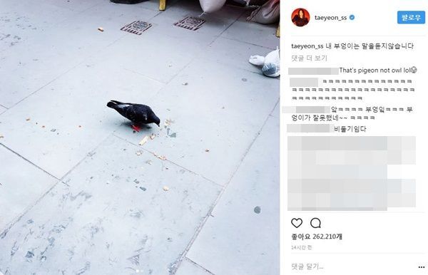 [SBS Star] Harry Potter Maniac Taeyeon Visits Platform 9 3/4 at King's Cross Station