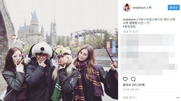 [SBS Star] Harry Potter Maniac Taeyeon Visits Platform 9 3/4 at King's Cross Station